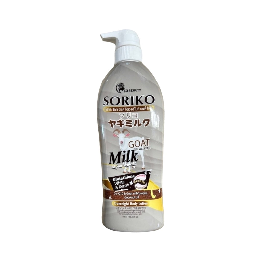 soriko glutathione lotion review Soriko Goat Milk Alpha Arbutin Lotion 500ml