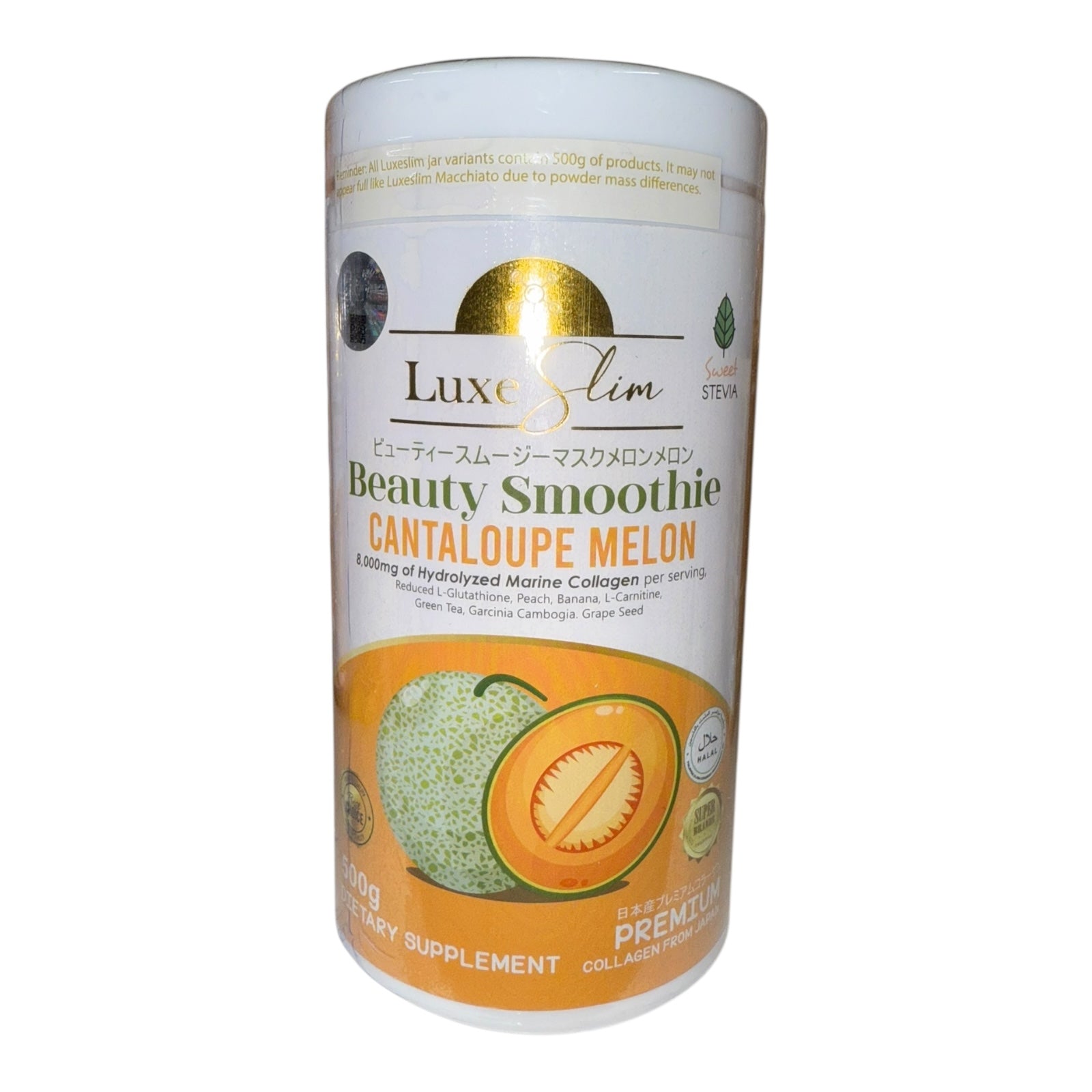 Luxe Slim - Beauty Smoothie Cantaloupe Melon Canister - 500g ( HALF KI  My  Care Kits