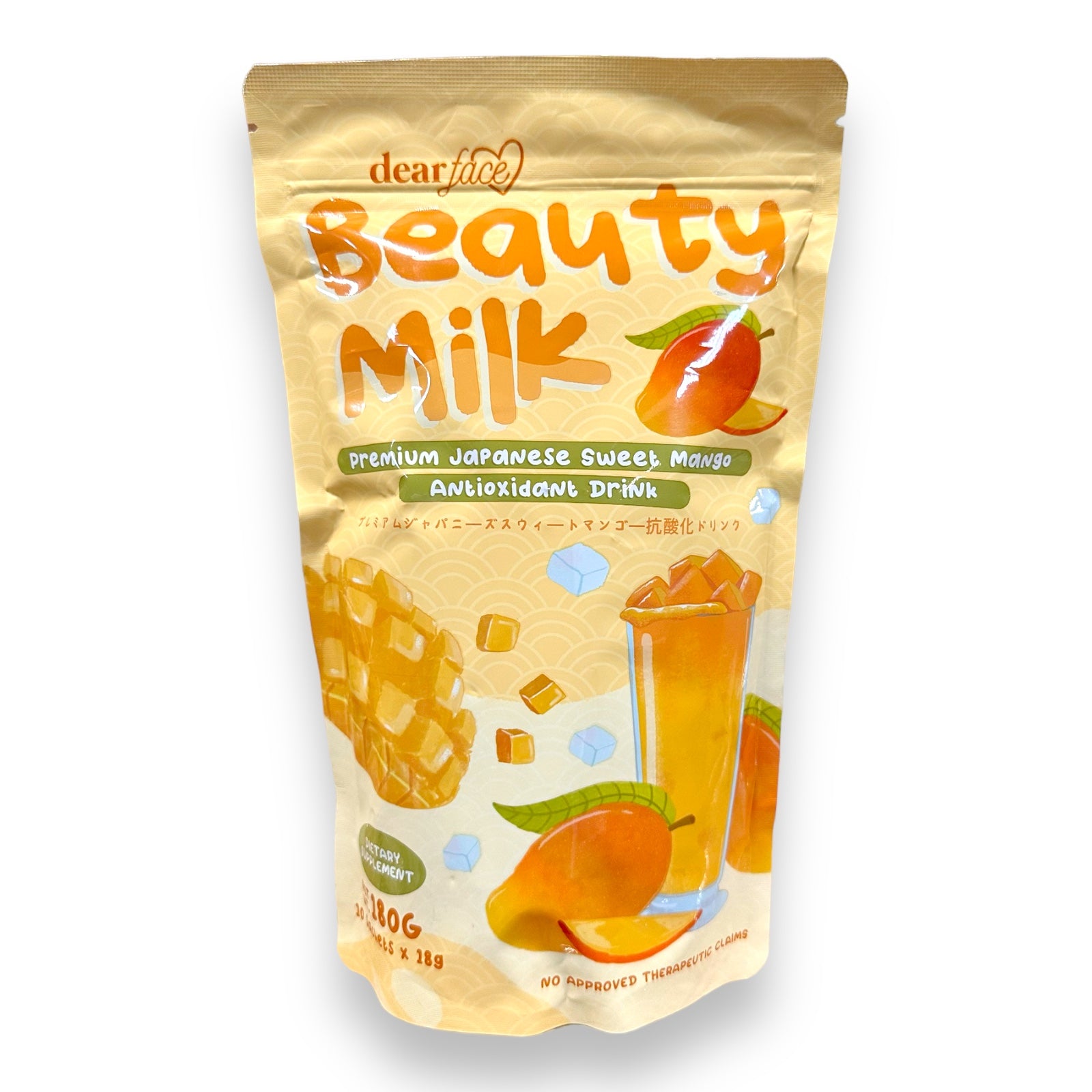 Dear Face - Beauty Milk - Premium Japanese Sweet MANGO  - Antioxidant Drink 180g Mo