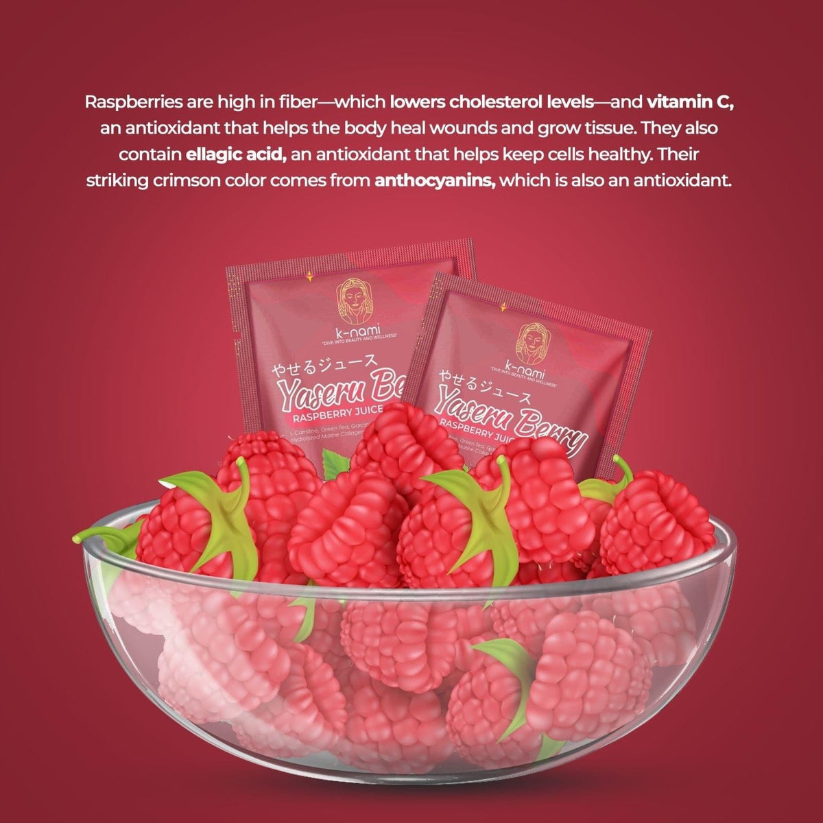 Yaseru Berry Raspberry Juice Drink Beauty Juice 21 g x 10 My Care