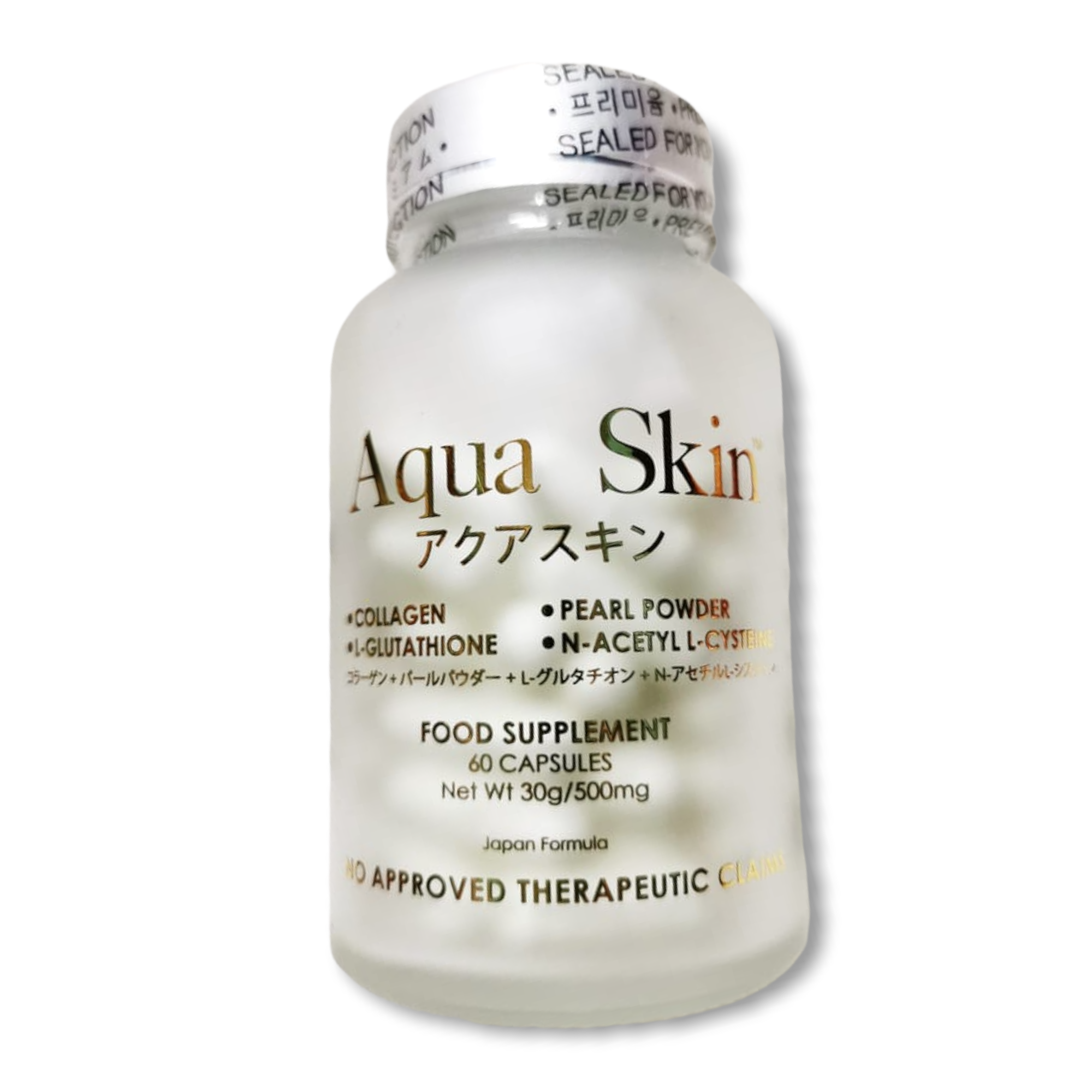 Aqua Skin - 60 Capsule My Care Kits Aqua Skin - 60 Capsule My Care Kits