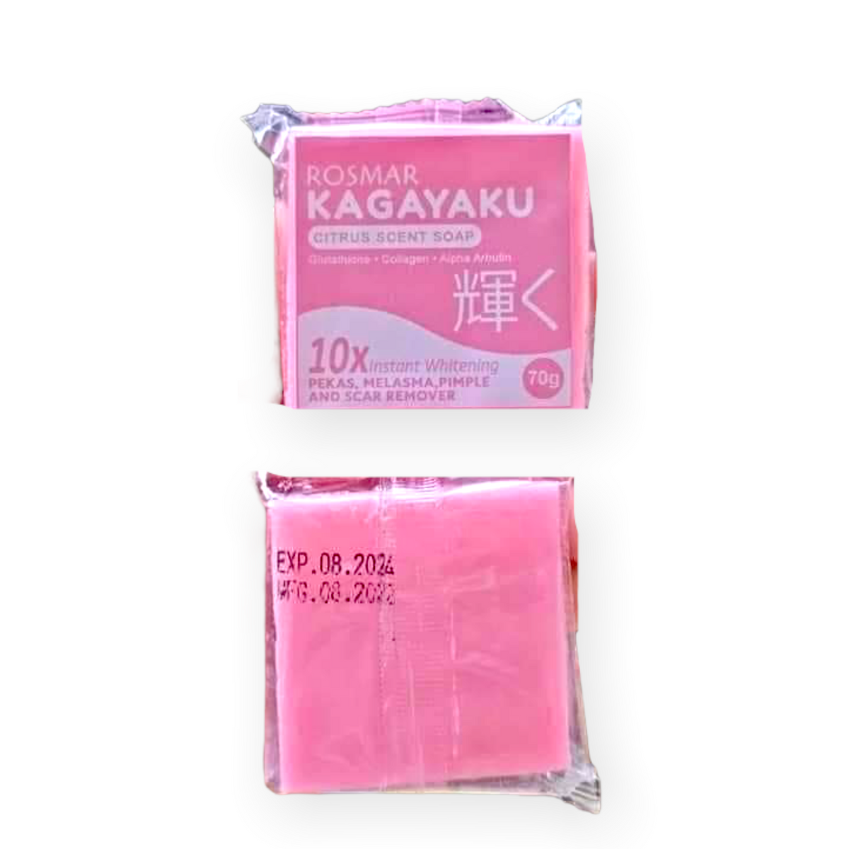 Rosmar Kagayaku - CITRUS SCENT SOAP 70g – My Care Kits