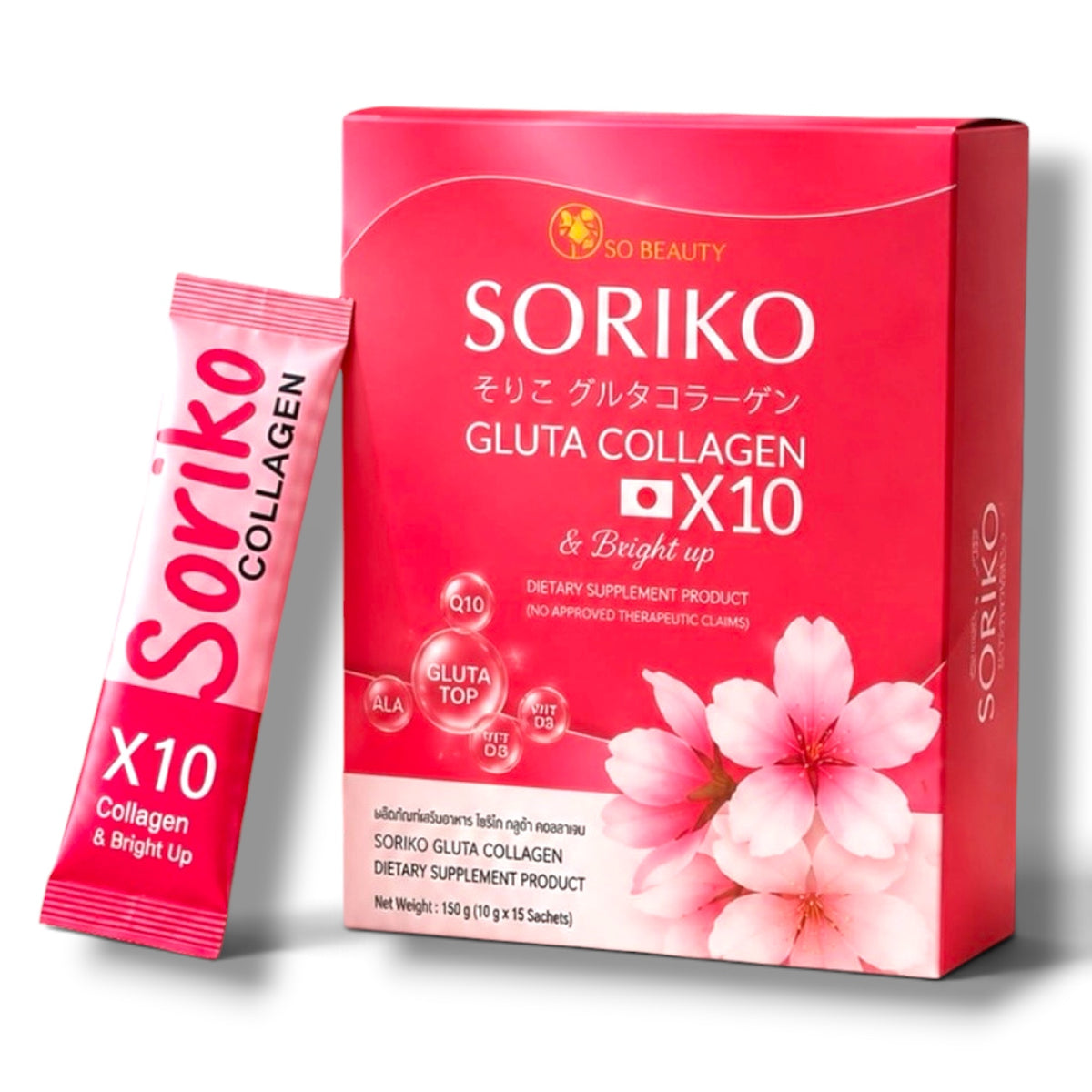 SORIKO - Gluta Collagen X10 & Bright Up Dietary Supplements – 15 Sachets x 10g