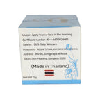 Deli Skin - Day Cream Niacinamide & Vitamin C 15g