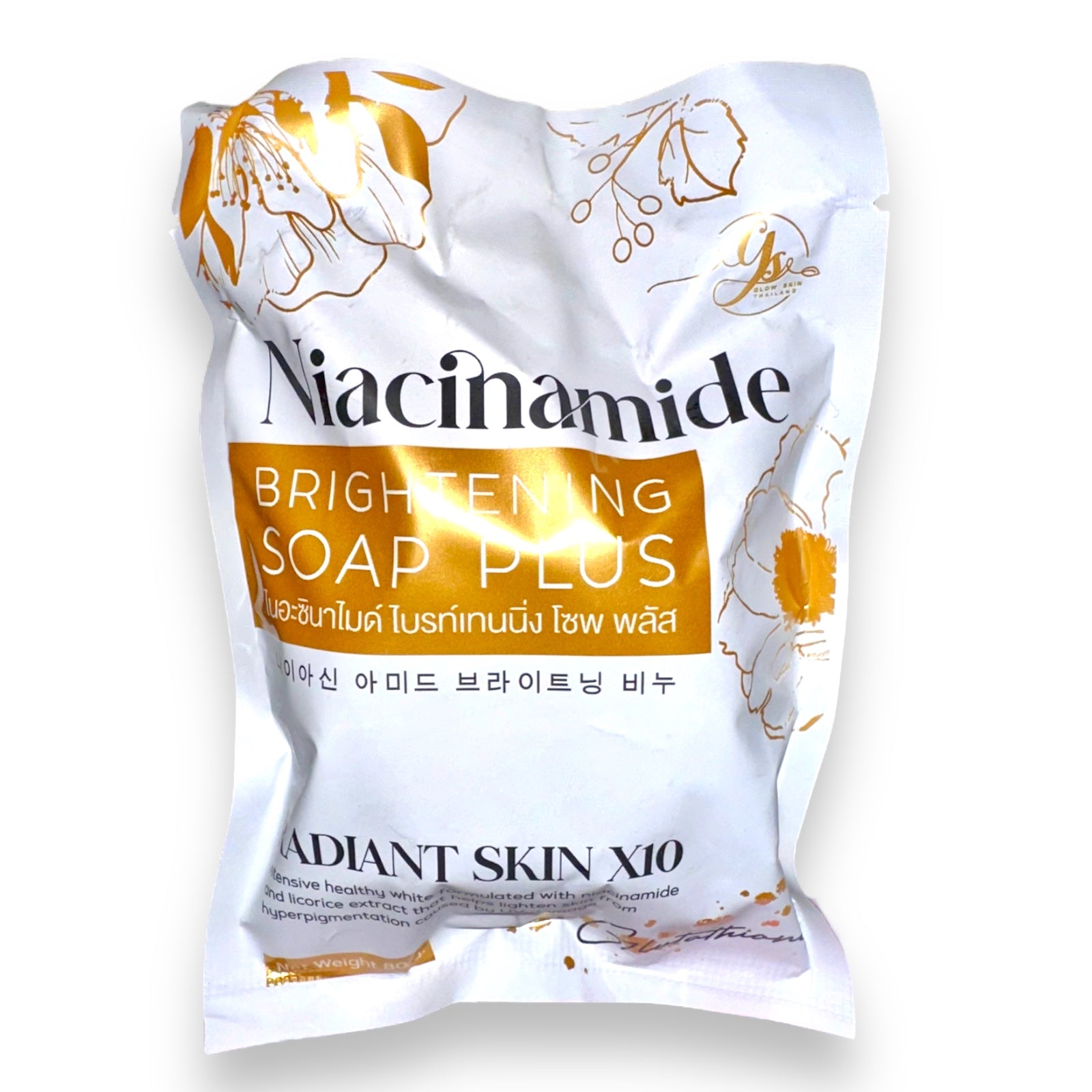 Glow Skin - Niacinamide Brightening Soap Plus - Radiant Skin 10X 80g