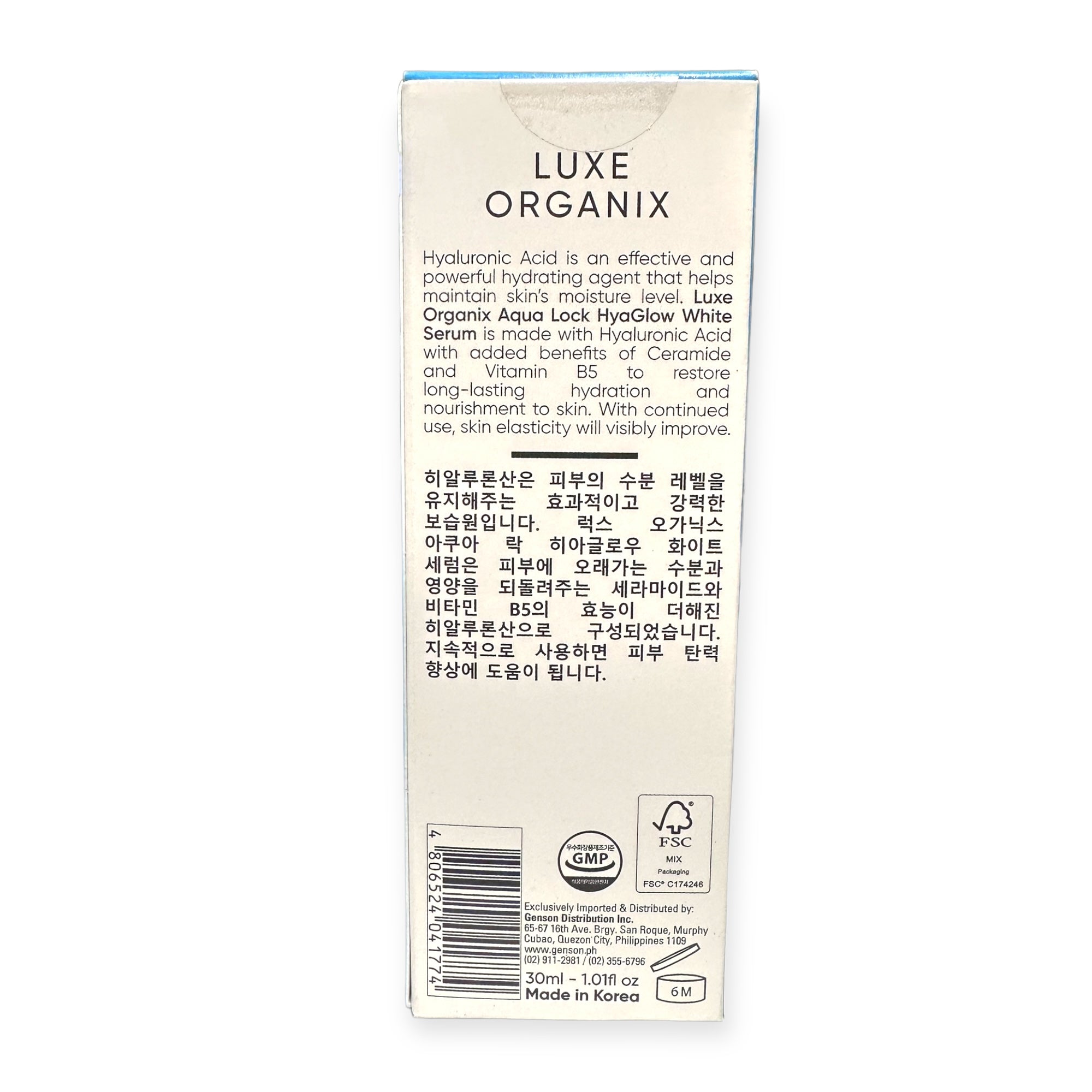 Luxe Organix - AQUA LOCK Hyaglow White serum 30 ml