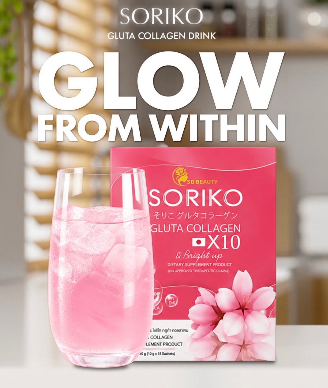 SORIKO - Gluta Collagen X10 & Bright Up Dietary Supplements – 15 Sachets x 10g