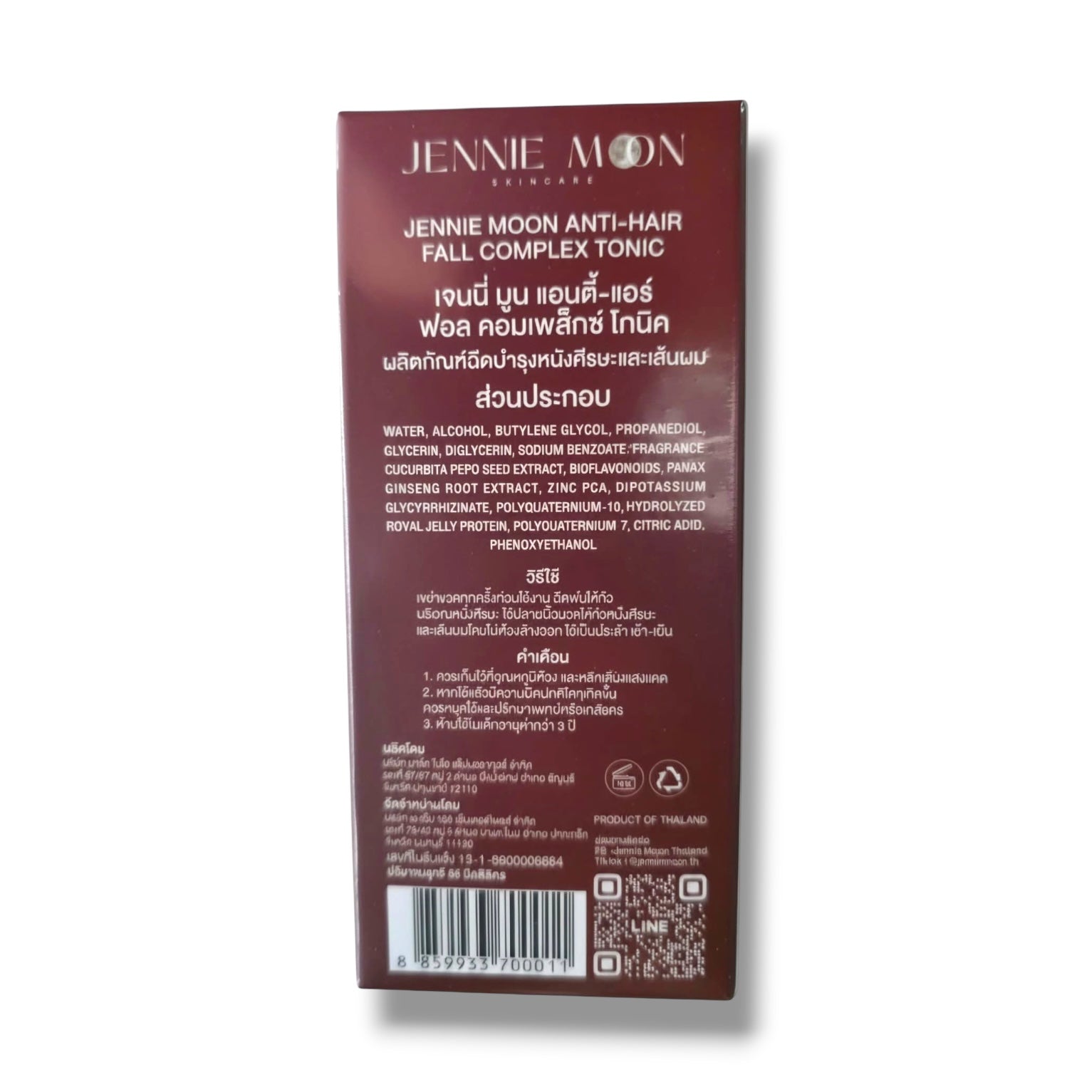 JENNIE MOON - Anti-Hair Fall Complex Tonic – Red Ginseng Extract - 60 mL