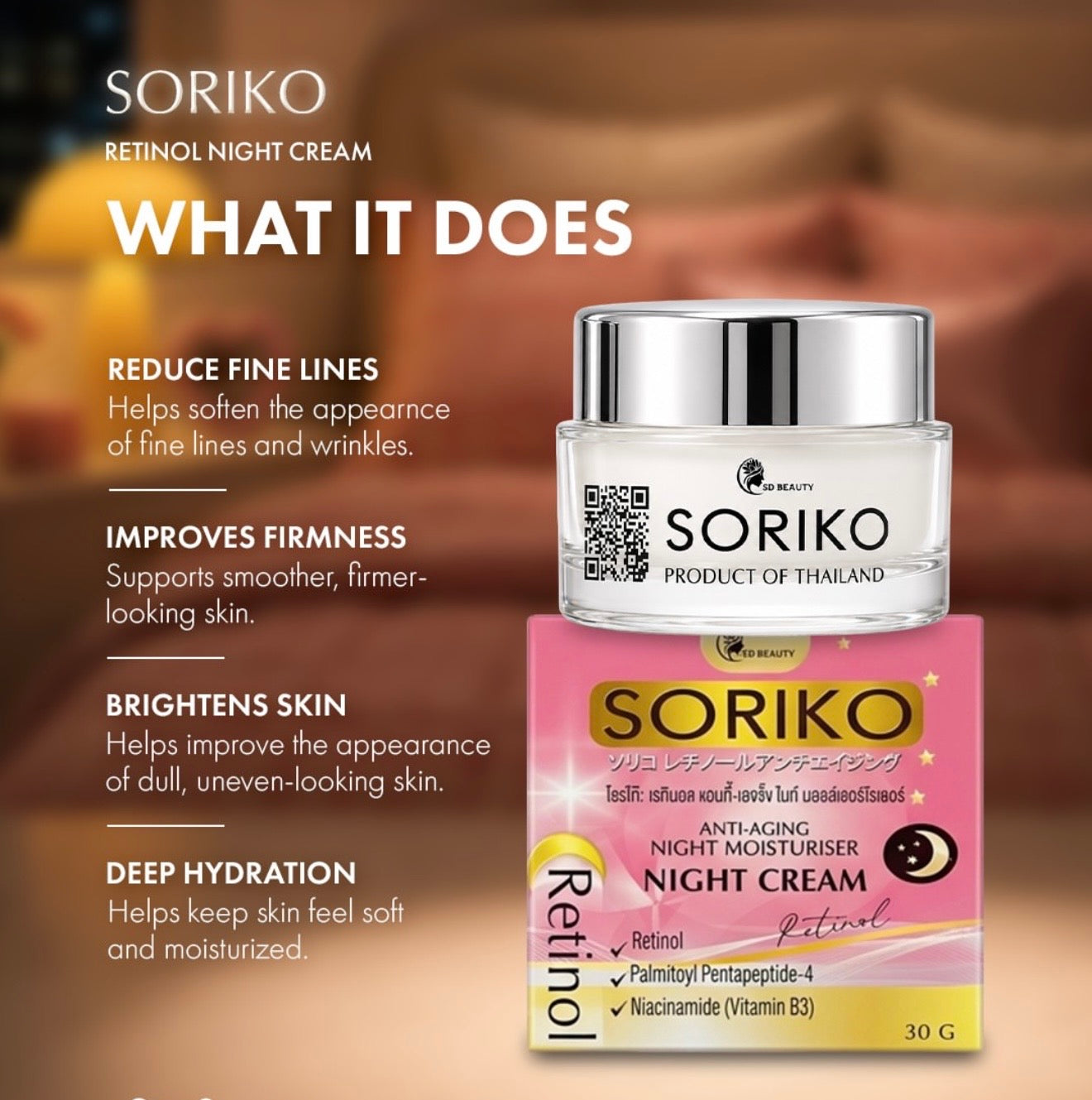 SORIKO - Retinol Anti-Aging Night Moisturizer - Night Cream 30g