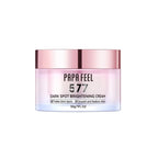 Papa Feel - 577 Dark Spot Brightening Cream (30g)