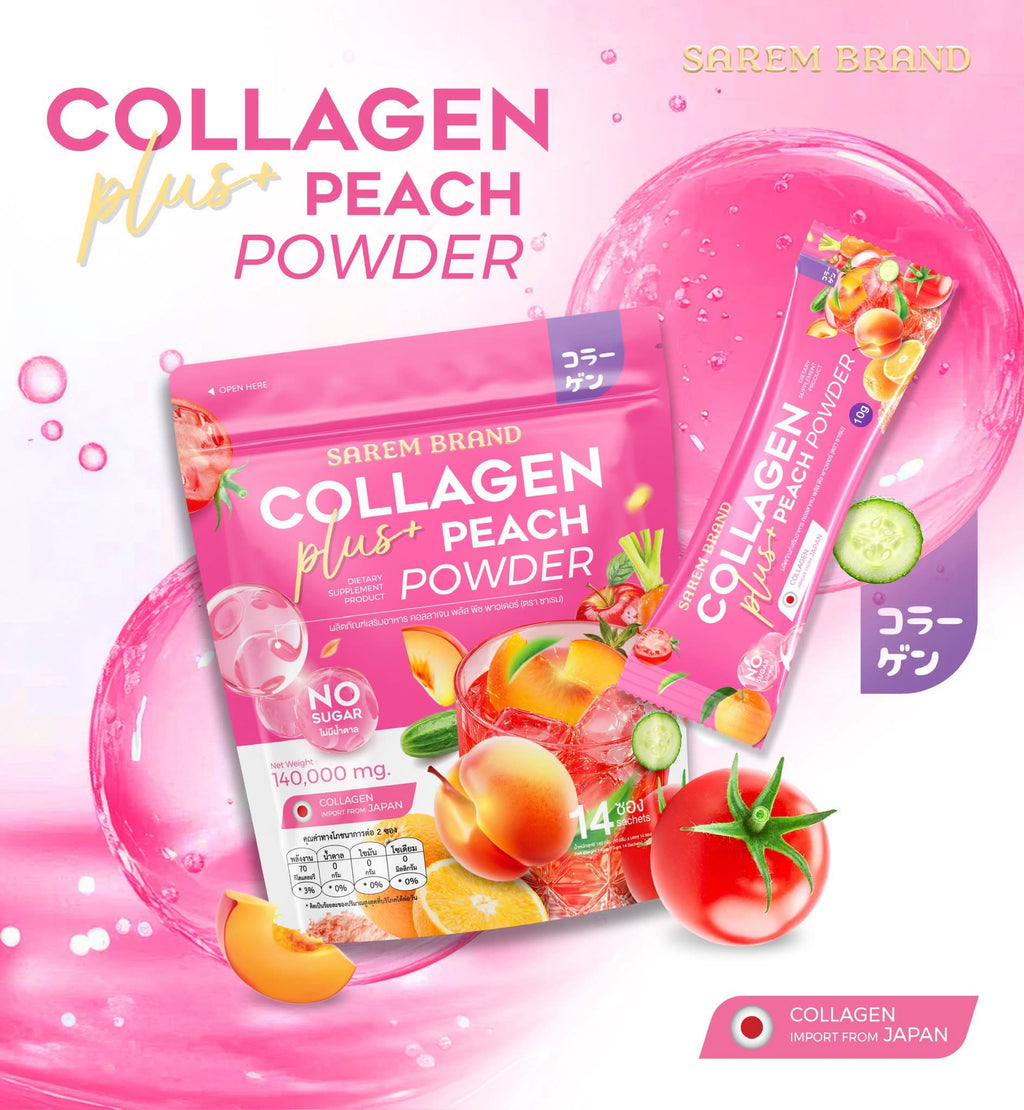 Sarem Brand - Collagen Peach Powder 14 sachet
