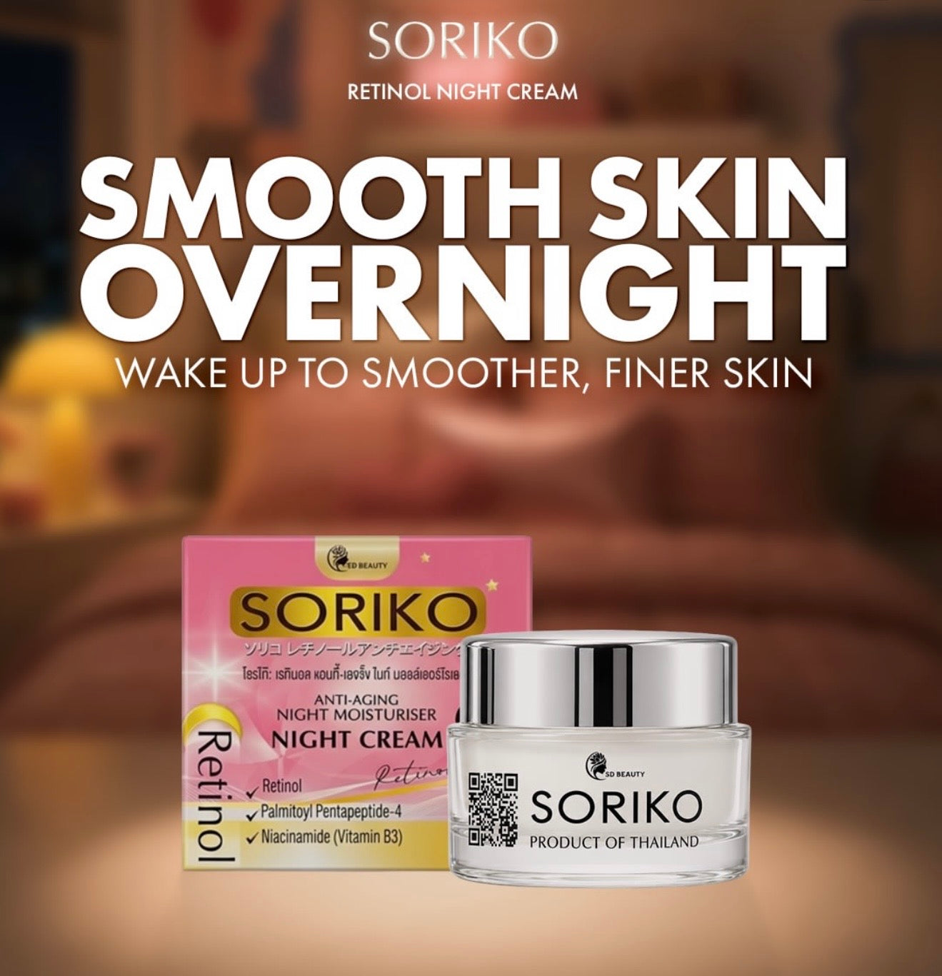SORIKO - Retinol Anti-Aging Night Moisturizer - Night Cream 30g