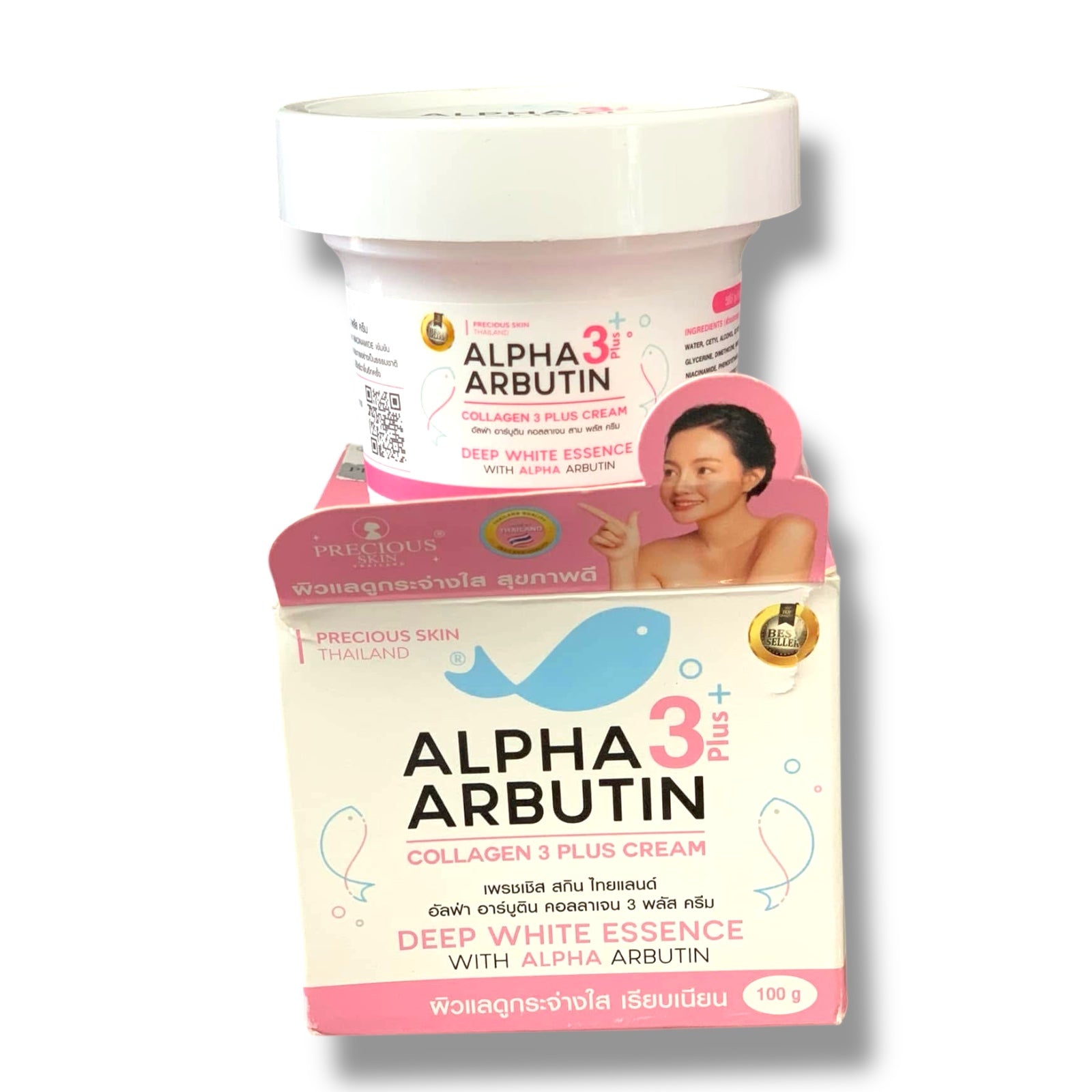 Precious Skin Alpha Arbutin Collagen 3 Plus Cream 100g