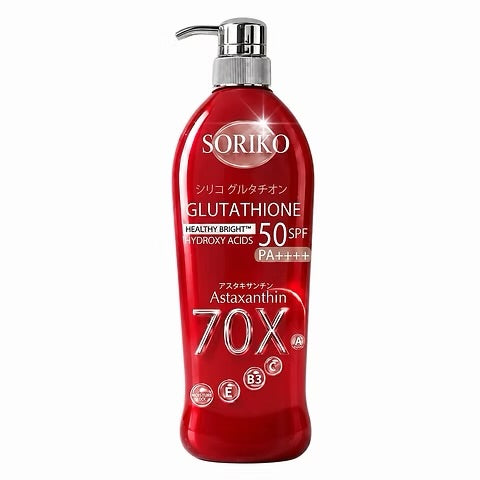 Soriko - Glutathione Healthy Bright Hydroxy Acids 50 SPF PA++++ Astaxanthin 70x - 500ml