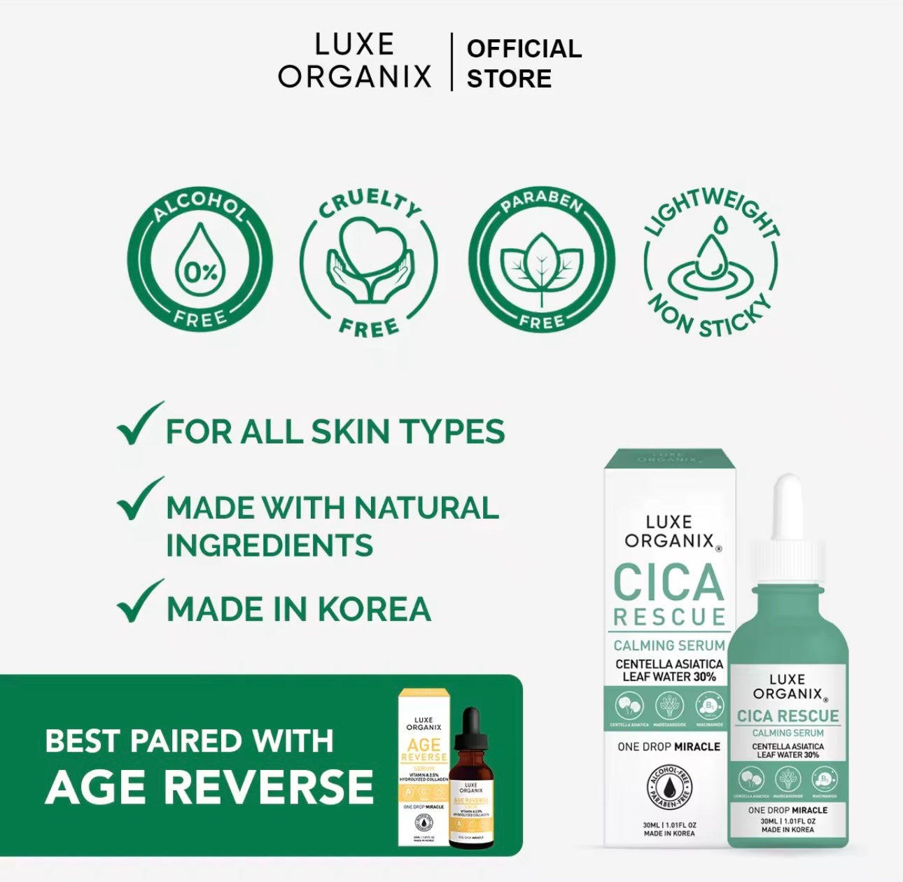 CICA REDEUCE S100 30ml 5本セット Luxe Organix - Cica Rescue Calming Serum 30 ML – My Care Kits