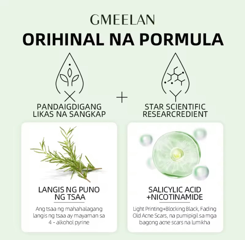 GMEELAN - Tea Tree Acne Spot Romoval Gel Anti-Acne - Reduce Redness - Repairing - 20g