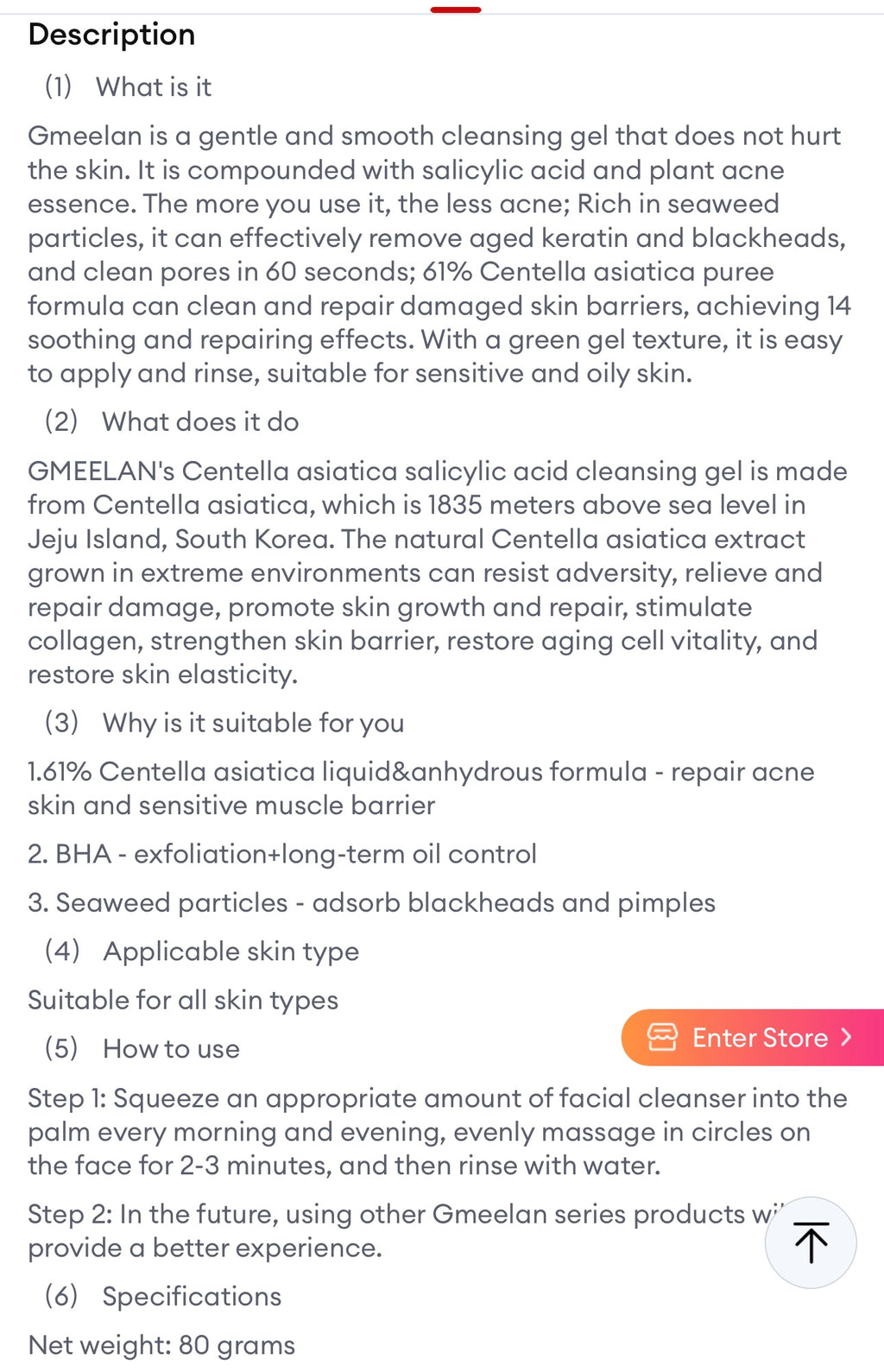 GMEELAN - Centella BHA Smoothing Gel Cleanser 80g