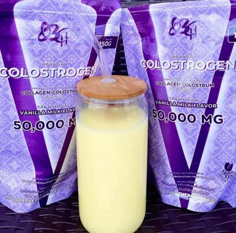 Colostrogen - Vanilla Milk Flavor 150g