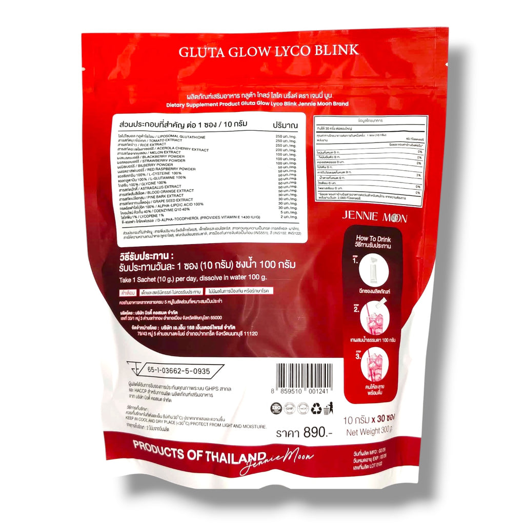 Jennie Moon - Gluta Glow Lyco Blink 30 sachet