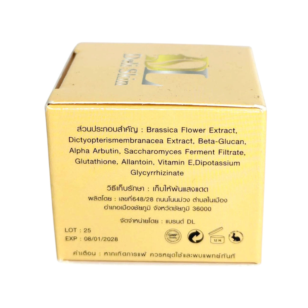 Deli Skin Night Cream 5g