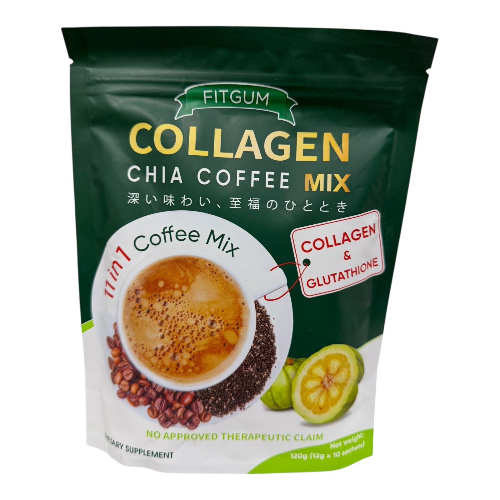 コーヒー FITGUMCOLLAGENCHIACOFFEEMIX120g 5set FITGUM - 20X Collagen Chia Coffee Mix 120g – My Care Kits