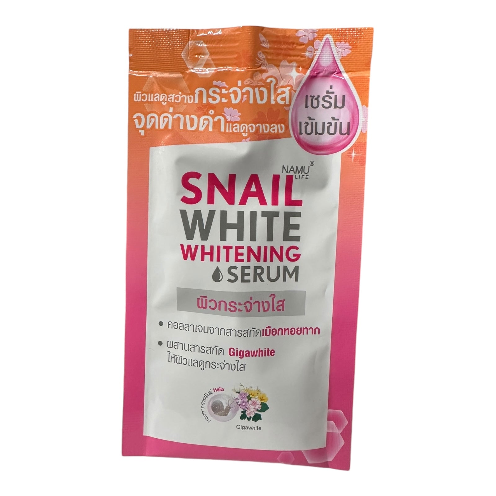 Snail White - Whitening Serum 7 ml