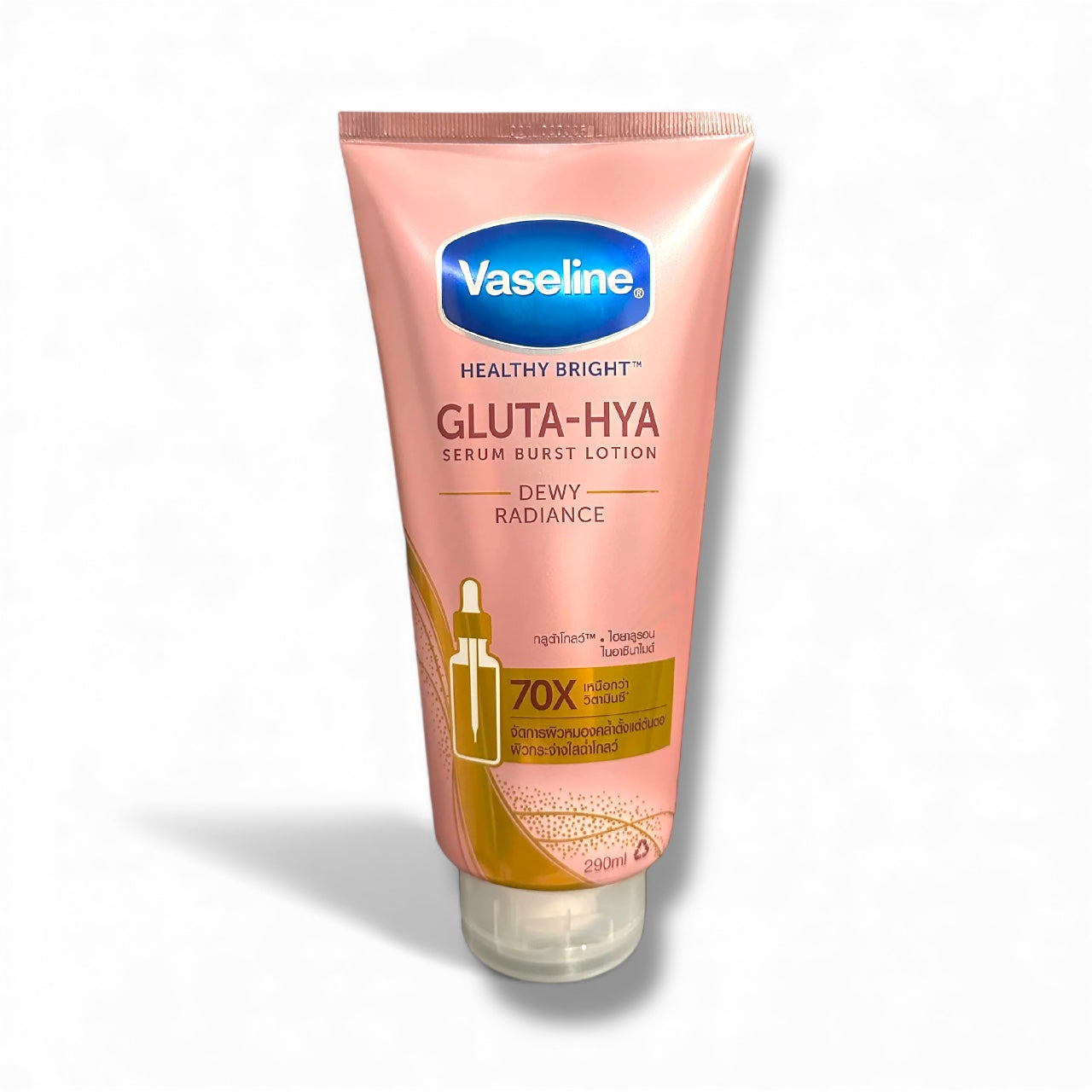 Vaseline Gluta - HYA Serum - Dewy Radiance 70X Whitening Lotion 290 ml ( PINK )
