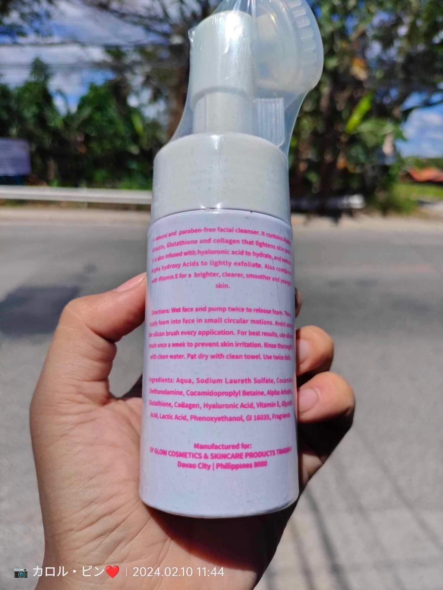 Sy Glow - Whitening Facial Foam Cleanser 100 ML ( exp June 2026 ) My Care Kits Sy Glow - Whitening Facial Foam Cleanser 100 ML ( exp June 2026 ) My Care Kits