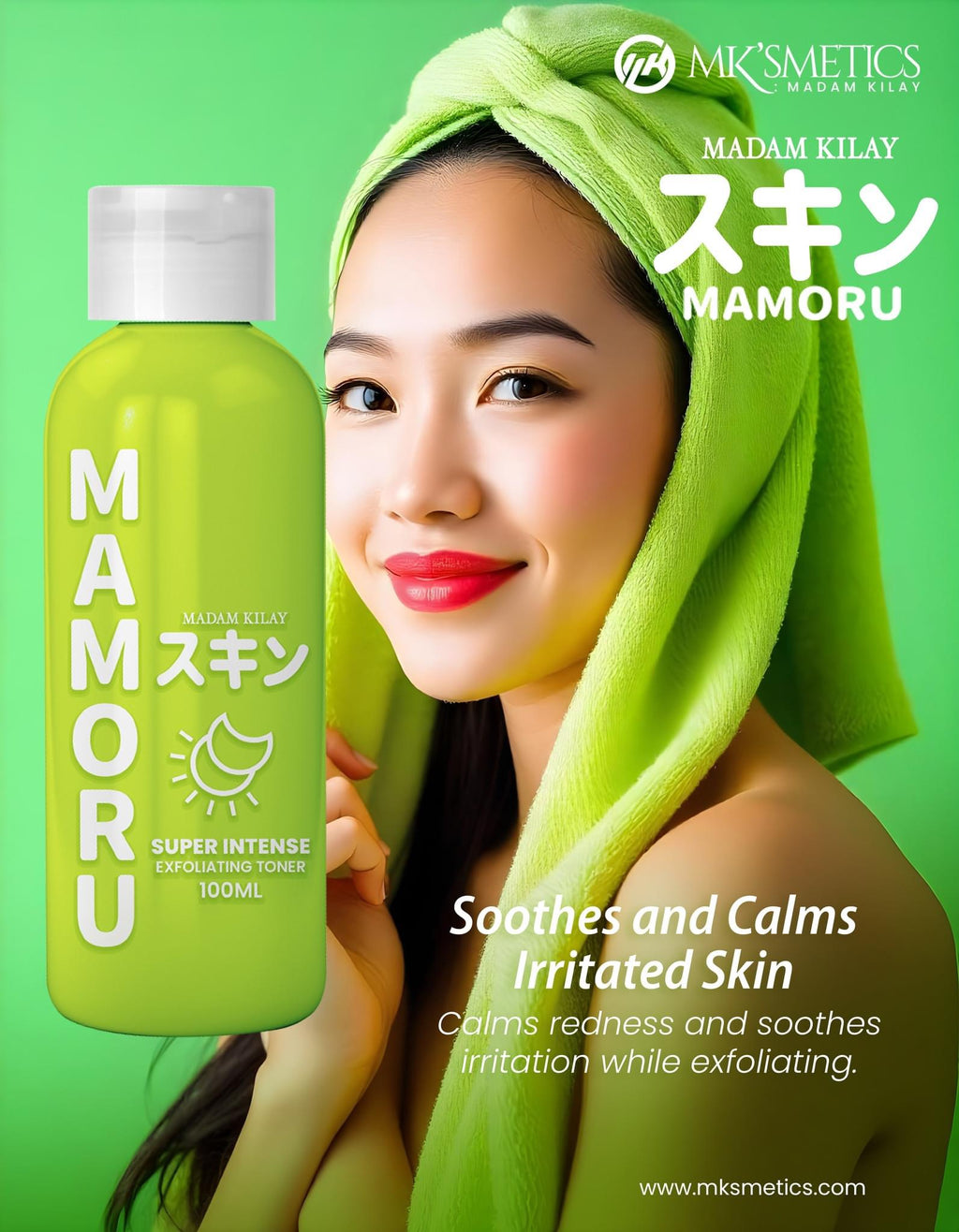 Mamoru - Super Intense Exfoliating Toner 100 ml