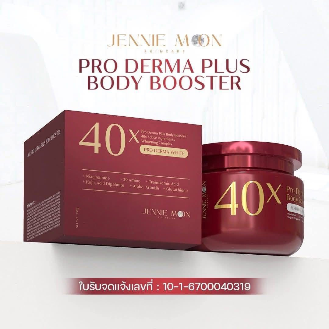 Jennie Moon - 40X Pro Derma Plus Body Booster - 40X Active