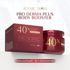 Jennie Moon - 40X Pro Derma Plus Body Booster - 40X Active Ingredients Whitening Complex - Pro Derma White 250g