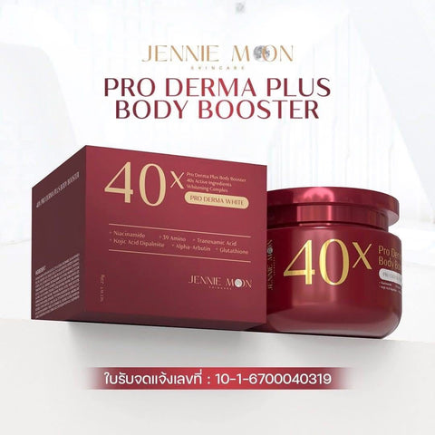 Jennie Moon - 40X Pro Derma Plus Body Booster - 40X Active Ingredients Whitening Complex - Pro Derma White 250g