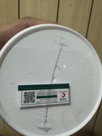 ABUTINE LOTION 3C3 - with leak (SAle)
