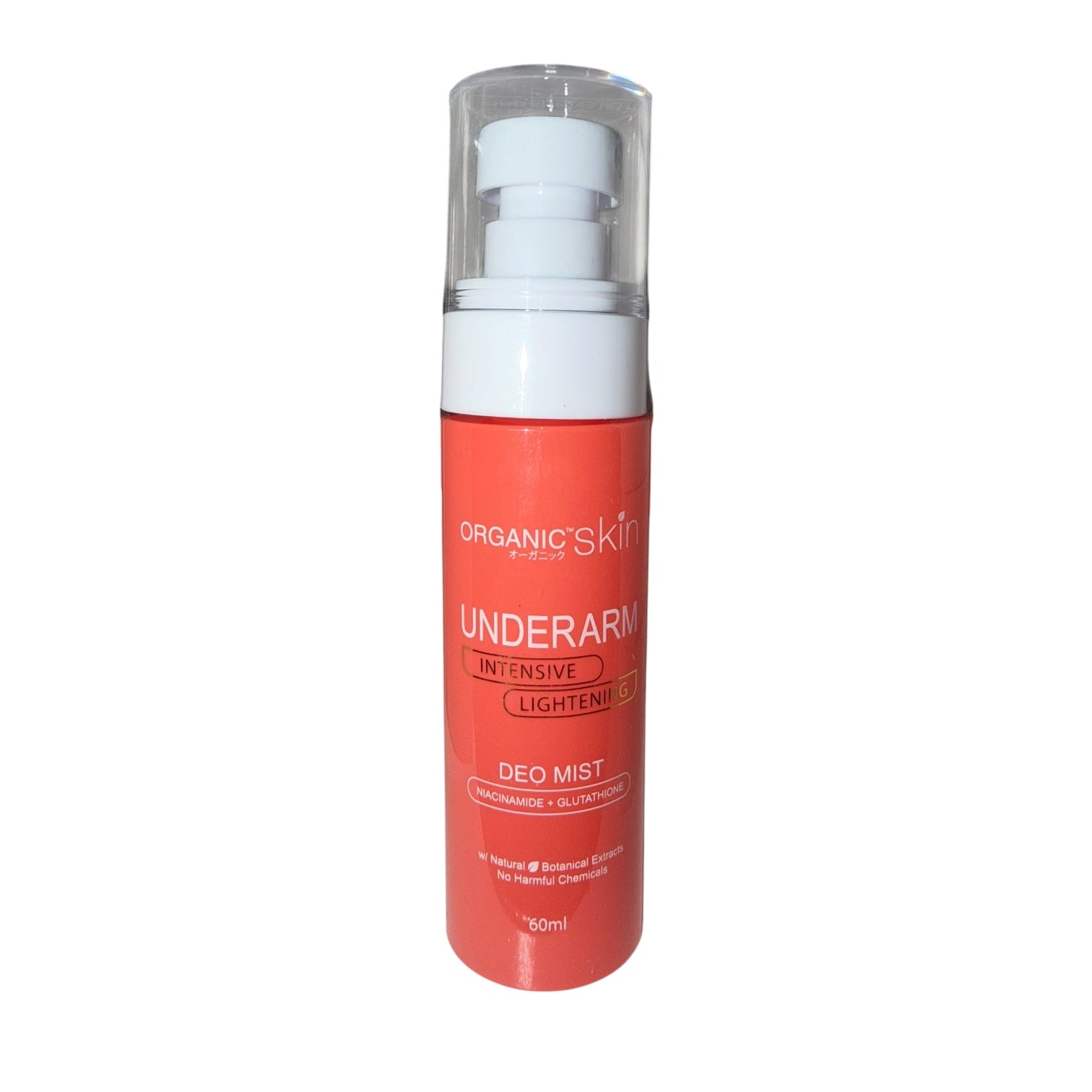 Organic Skin - Underarm Intensive Whitening Deo Mist 60 ml
