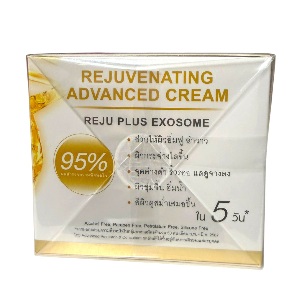Snailwhite - Rejuvenating Advanced Cream – REJU PLUS EXOSOME 30ml