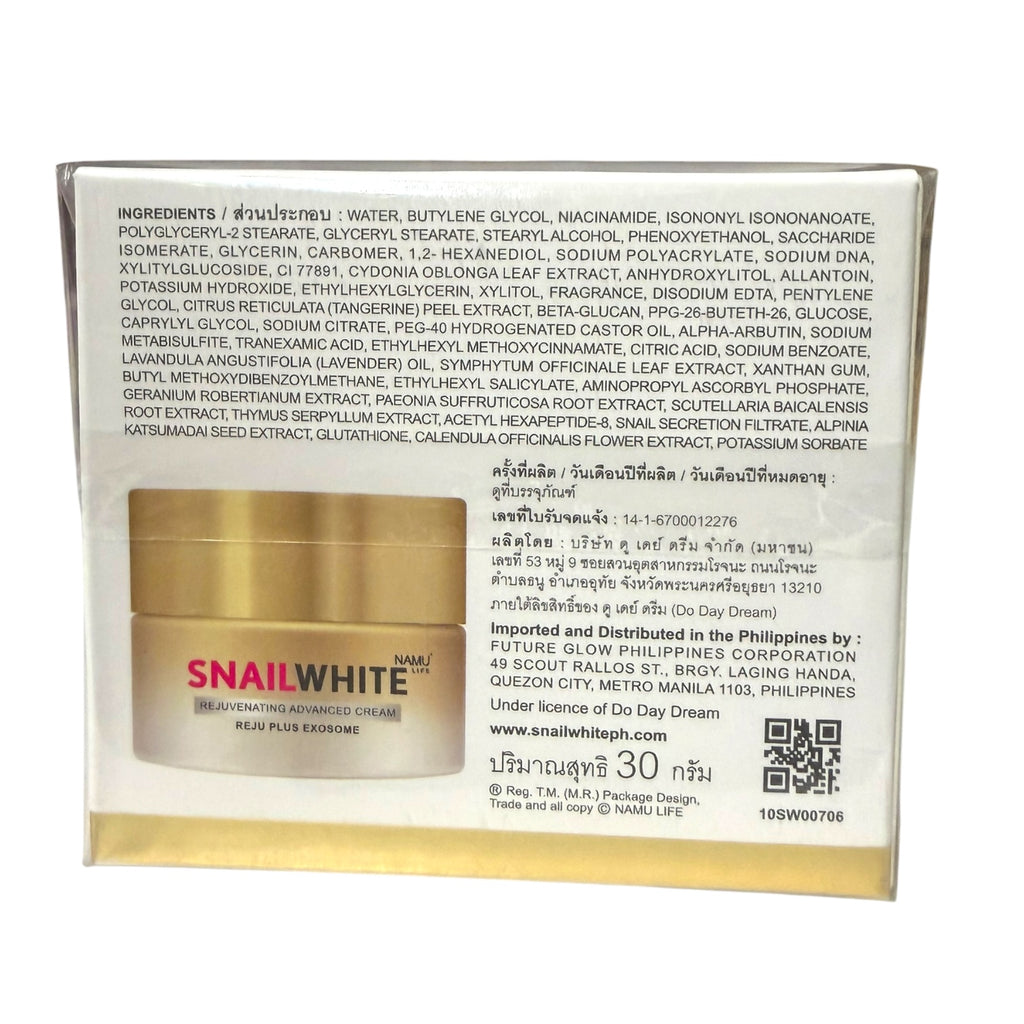Snailwhite - Rejuvenating Advanced Cream – REJU PLUS EXOSOME 30ml