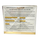 Snailwhite - Rejuvenating Advanced Cream – REJU PLUS EXOSOME 30ml