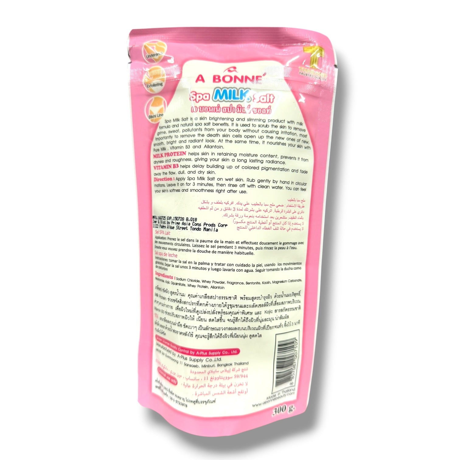 A Bonne Spa Milk salt 300g