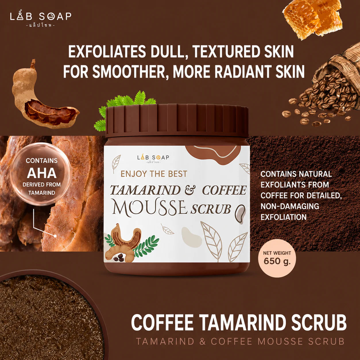 Lab Soap - Tamarind & Coffee Mousse Scrub 650g