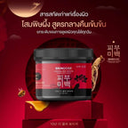 SKIN DOSE - Ginseng Bee Venom Intense Night Cream 400g