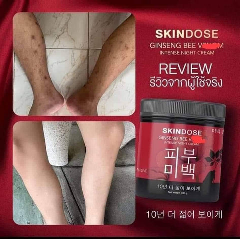 SKIN DOSE - Ginseng Bee Venom Intense Night Cream 400g