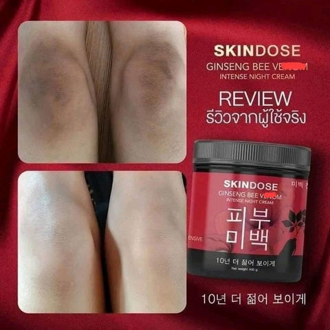 SKIN DOSE - Ginseng Bee Venom Intense Night Cream 400g