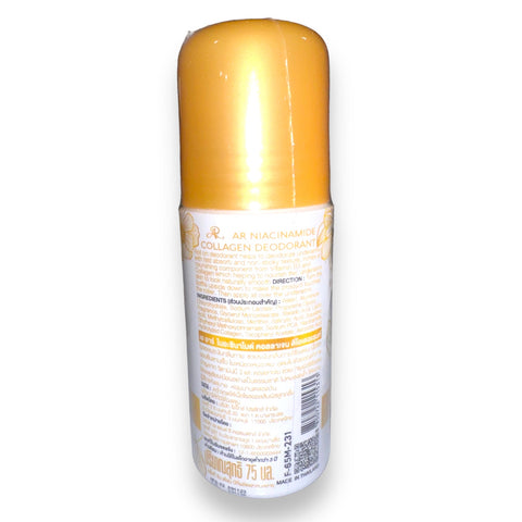 AR - Niacinamide Collagen Deodorant - Brightening Healthy Skin B3+ Collagen 75ml