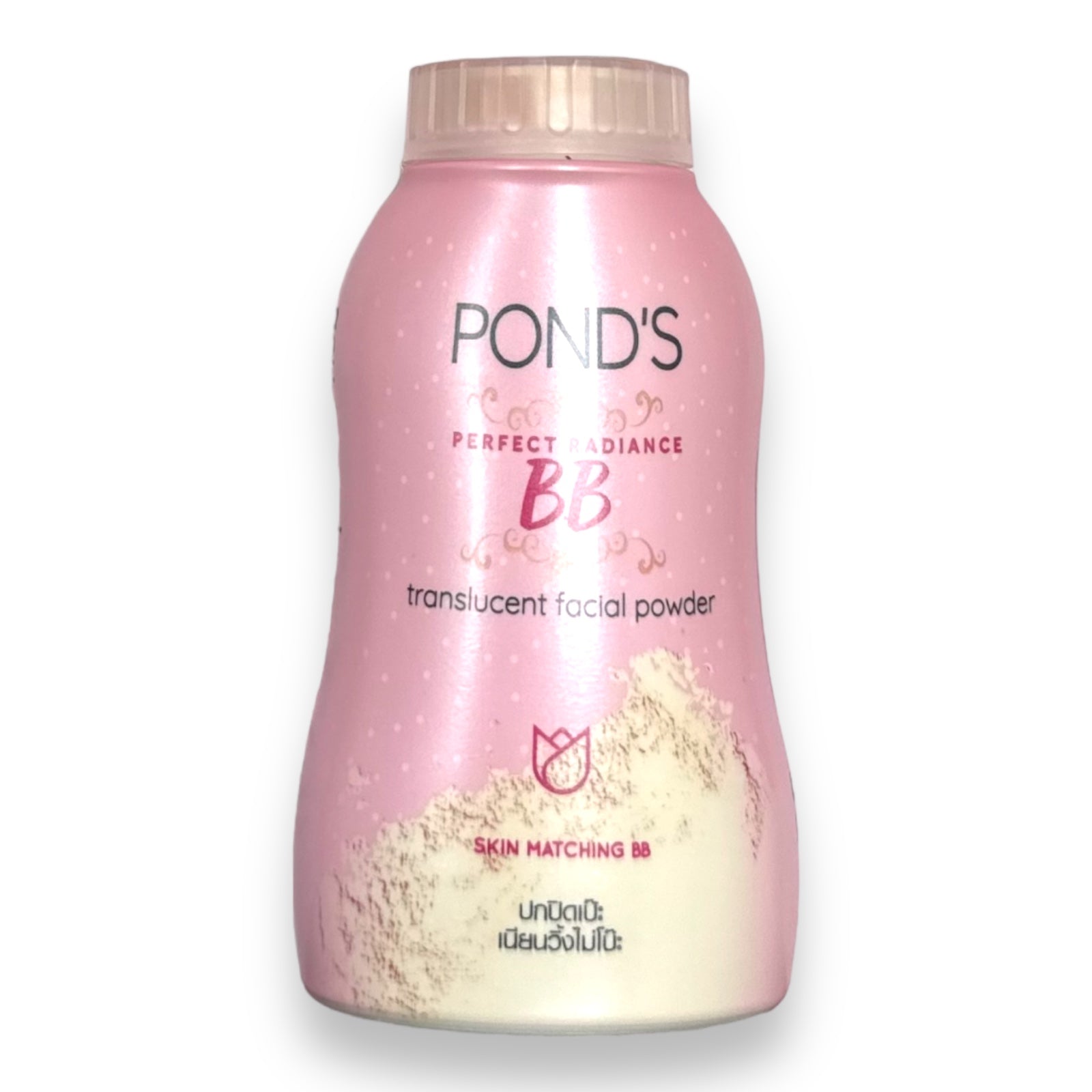 Ponds - Perfect Radiance “ BB “ Translucent Facial Powder