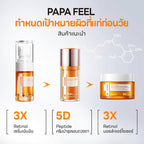 Papa Feel - 3x Retinol Anti-aging Serum 20ml