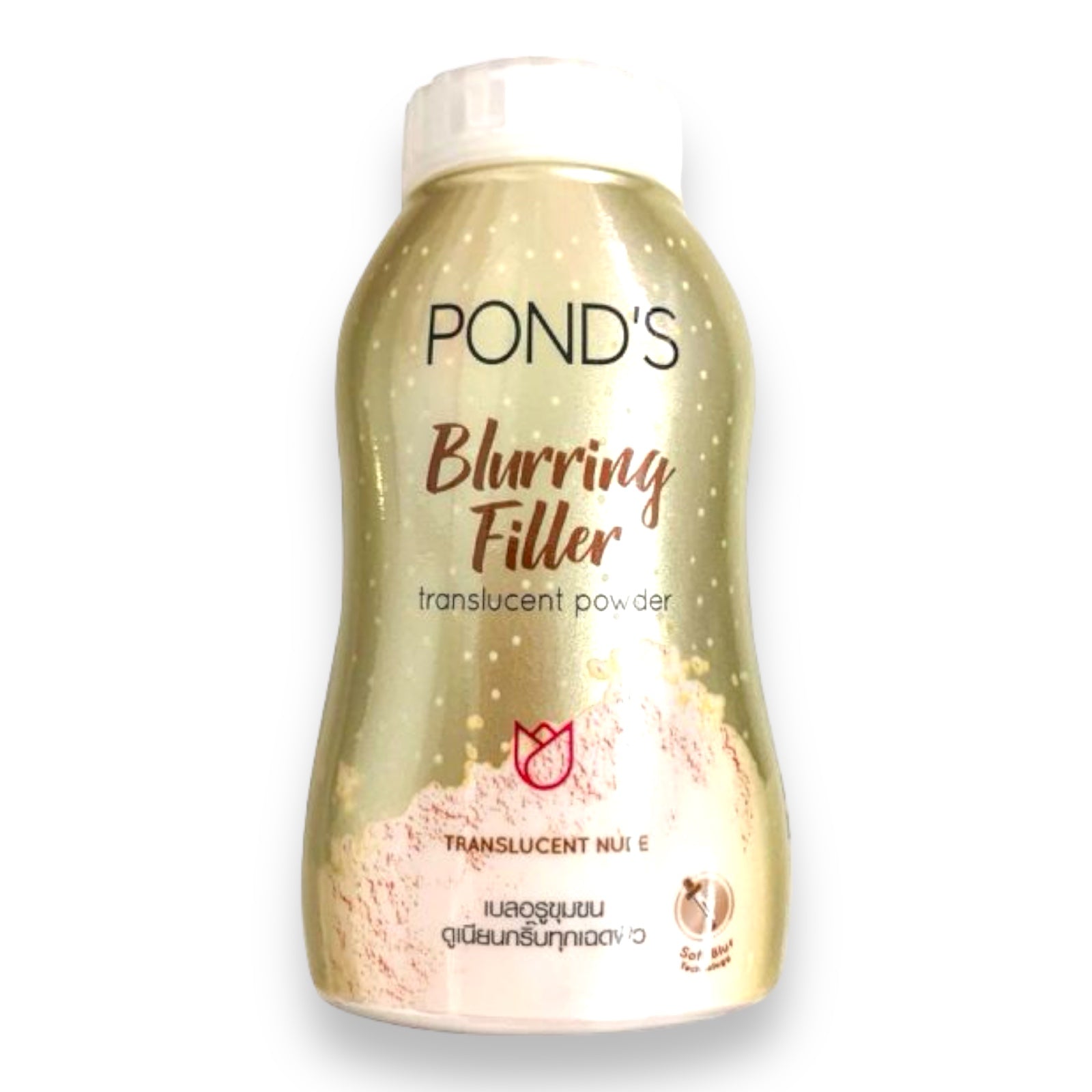 Pond’s - Blurring Filler Translucent Powder