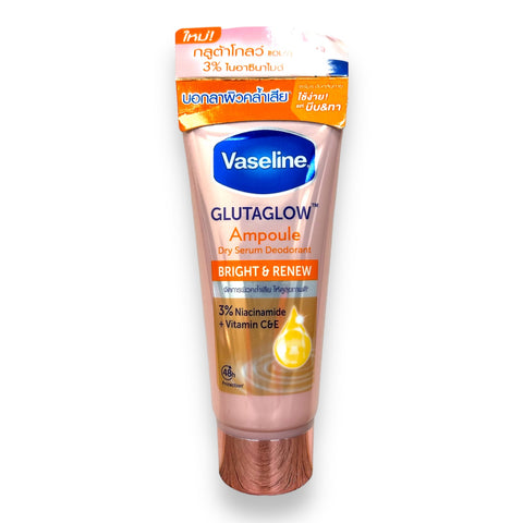 Vaseline - Gluta Glow Ampoule “ DRY SERUM DEODORANT” 45ml