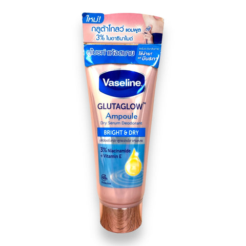 Vaseline - Gluta Glow Ampoule “ DRY SERUM DEODORANT” 45ml