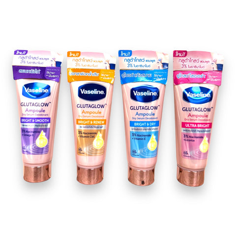 Vaseline - Gluta Glow Ampoule “ DRY SERUM DEODORANT” 45ml