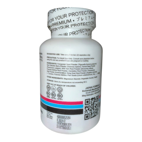 ISHIN Curves - 30 Capsule